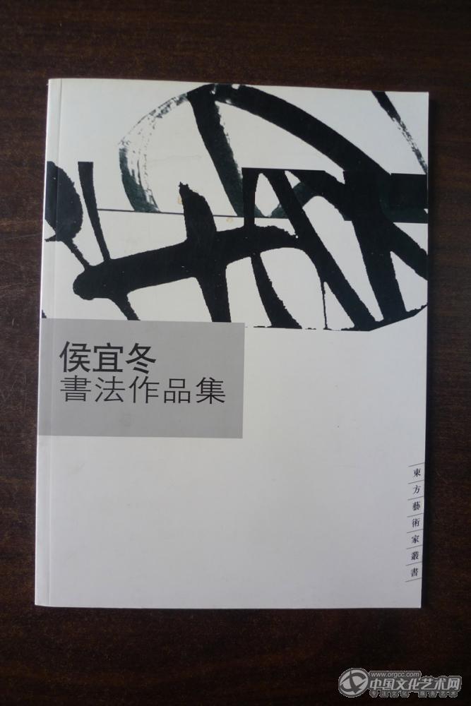 P1250212