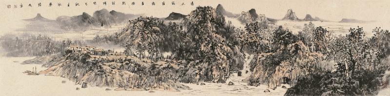 远山笼宿雾200cmx50cm 