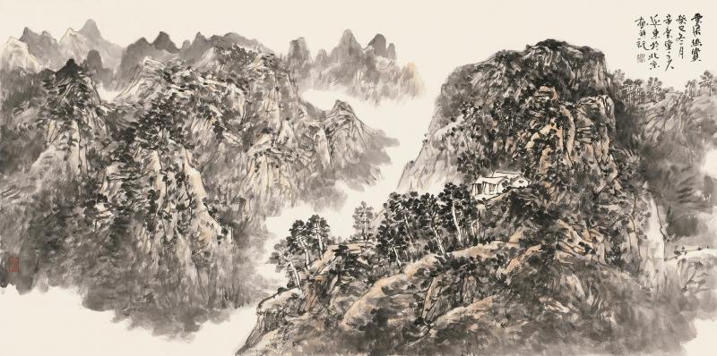 云居幽赏136cmx68cm 