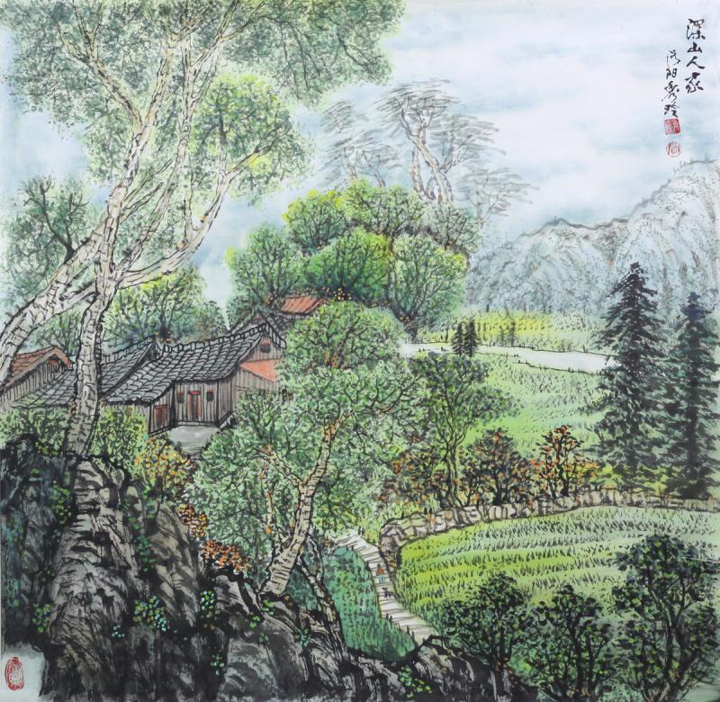 画家闫秀伶山水作品《深山人家》