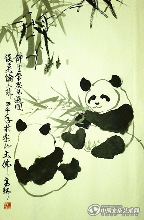 自创熊猫诗意画