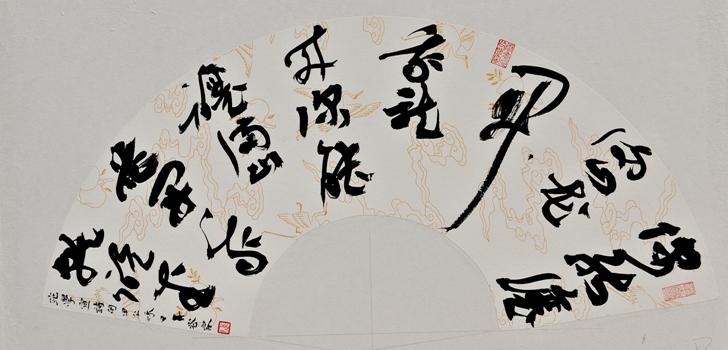 “花是主人”展览作品