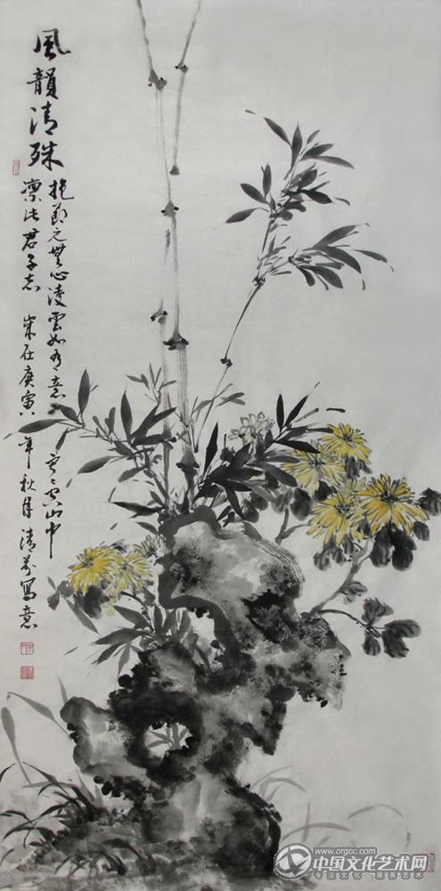风韵清殊