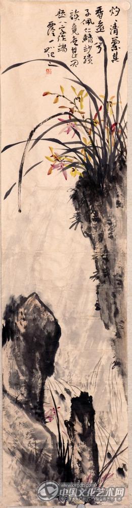 香远138cmX34cm_