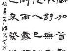 顾翔作品