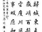 李建业作品