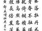 李松茂作品