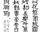 罗霄作品