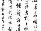 王少宇作品