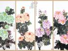 国画家王玉凤牡丹作品四条屏