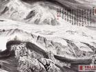 冰清玉洁