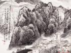 绒绕神山
