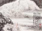 雪山圣寺