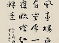 焦纪召作品