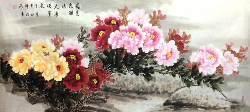画家郝淑琳花鸟作品《国色天香》