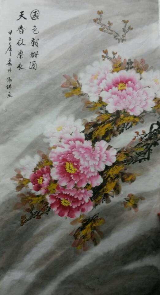 画家郝淑琳花鸟作品
