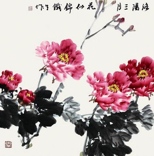 索铁生作品