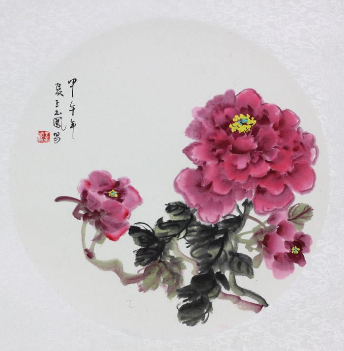 国画家王玉凤牡丹作品