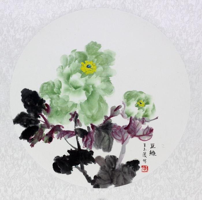 国画家王玉凤牡丹作品