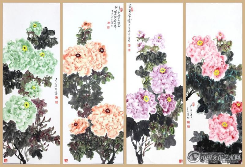 国画家王玉凤牡丹作品四条屏