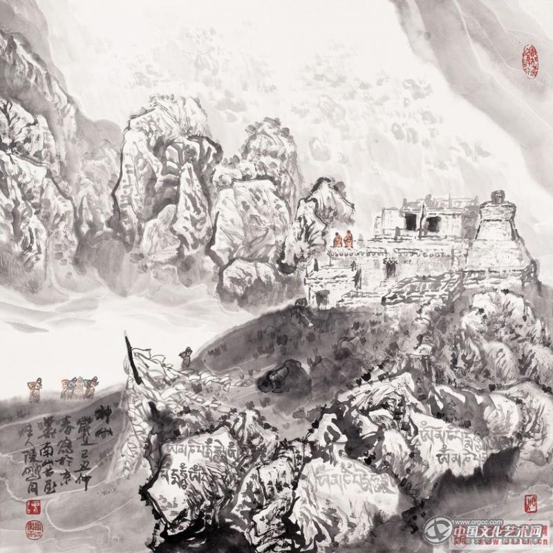 神山