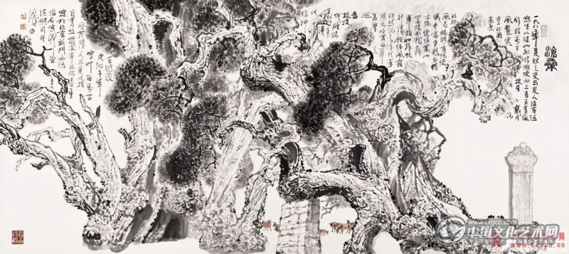 沧桑之二