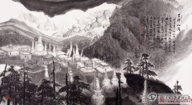 吉祥山岗