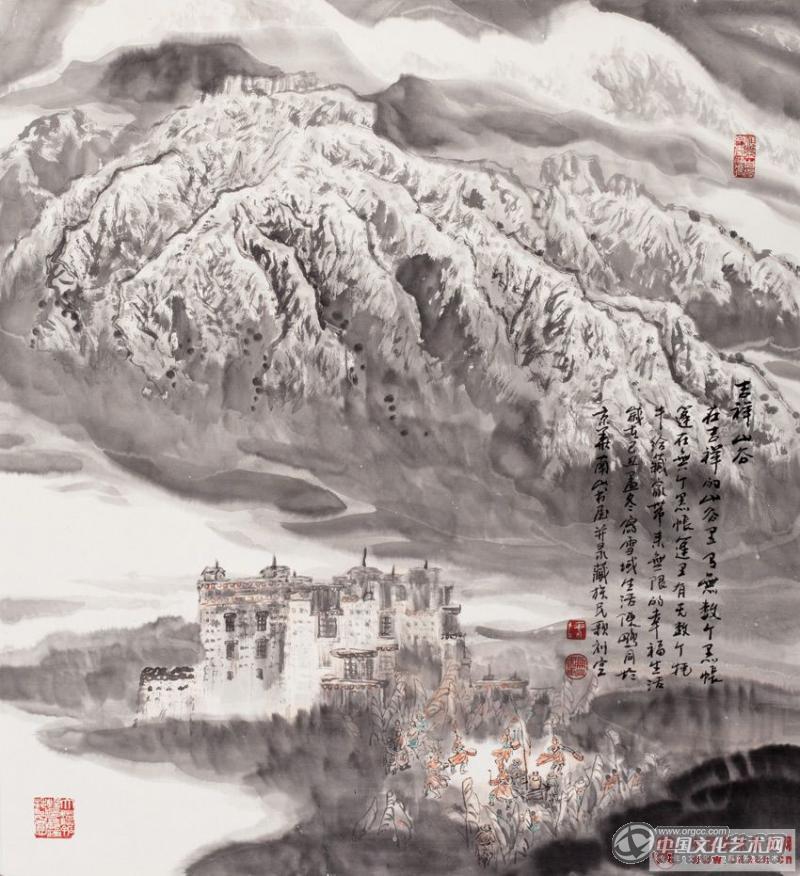 欢乐的节日