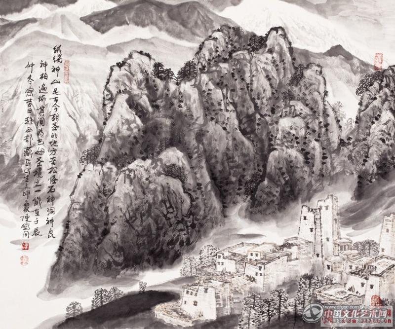 绒绕神山