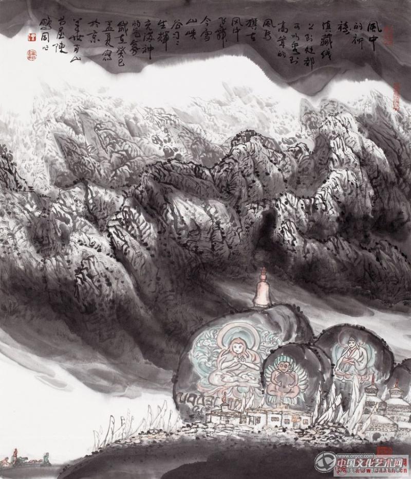 风中的祈祷