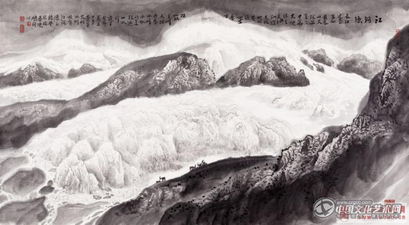 江河源