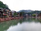 古城风光