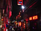 凤凰之夜