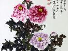国画家王玉凤牡丹作品