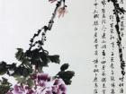 帝城春花数牡丹