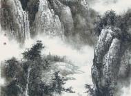 107号 许文华 《烟云绵欣千峰秀》 写意山水 尺寸：180X96