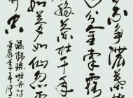 072号 作者：梁建国 书法 尺寸：136X60