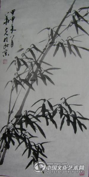 于文玉 【雨竹】