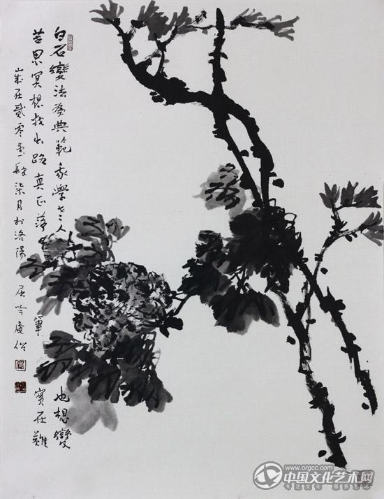 白石变法为典范