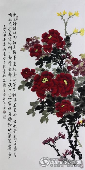 东方神韵