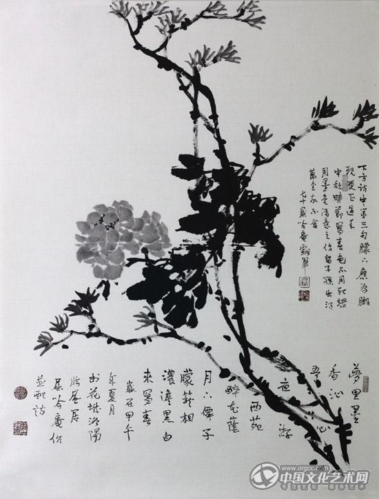 梦里墨香沁吾心