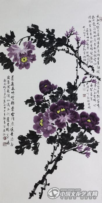 紫气东来