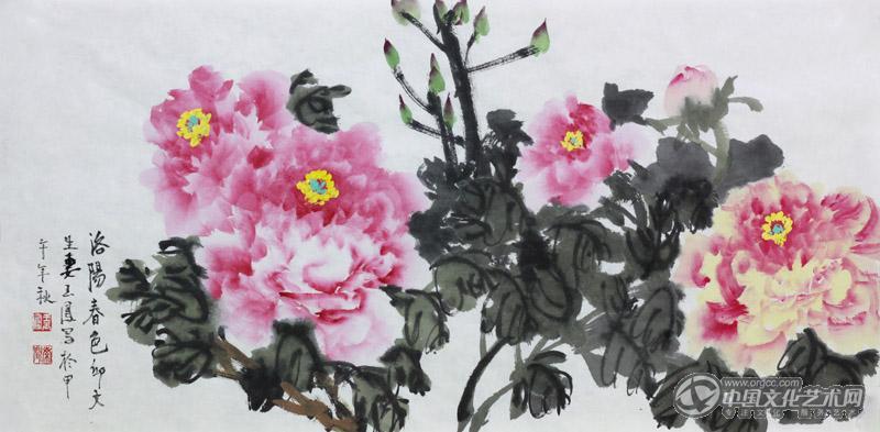 国画家王玉凤牡丹作品《洛阳春色》
