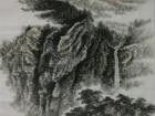 四尺山水