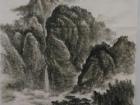 四尺山水