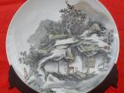 瓷画---山水盘