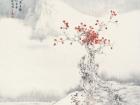 芳树无人花自开