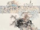 清露滴幽林