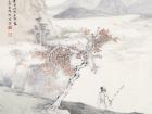 天清远峰出，山随平野尽