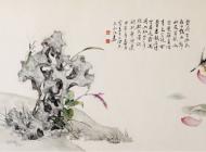 唐风传承七人作品展